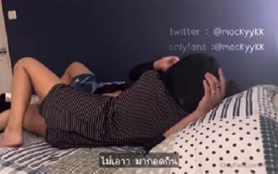 เอากันครั้งแรกฟิวแฟน MACKYYKK คลิปหลุดเสียงไทย ตัวเต็ม ดูแล้วซี้ดเหมือนเย็ดเมียครั้งแรกตอนคบกันใหม่ๆ บิ้วอารมณ์ใช้มือติ้วหีแลกกันก่อนเข้าพิธีเย็ดกัน